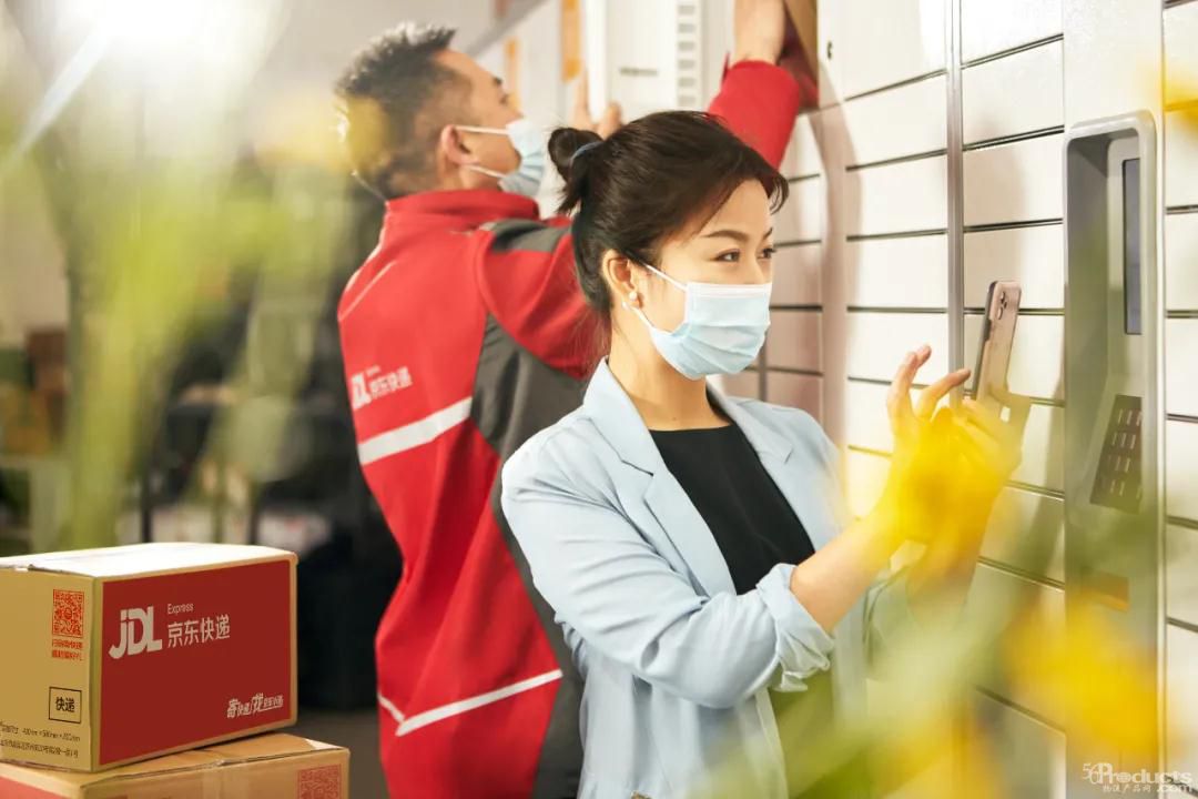 微信图片_20210407105342.jpg