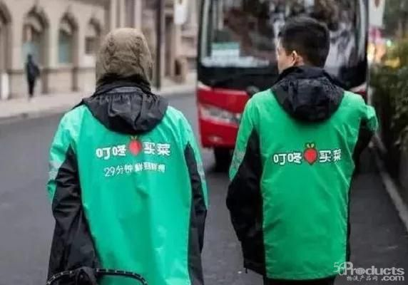 微信图片_20210412170508.jpg