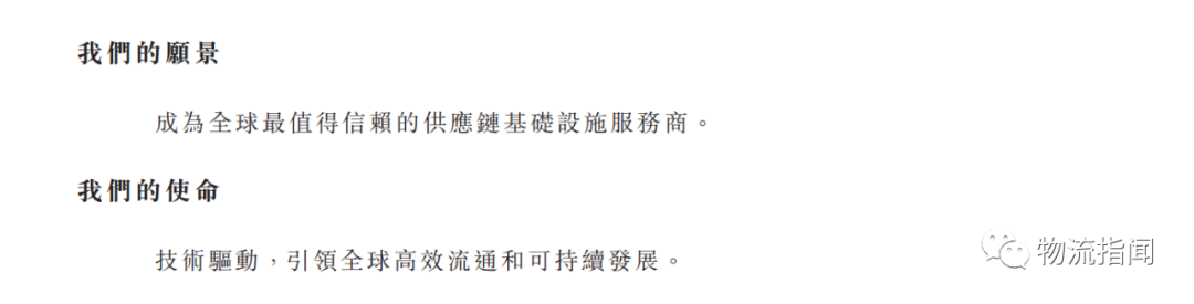 微信图片_20210415161937.png