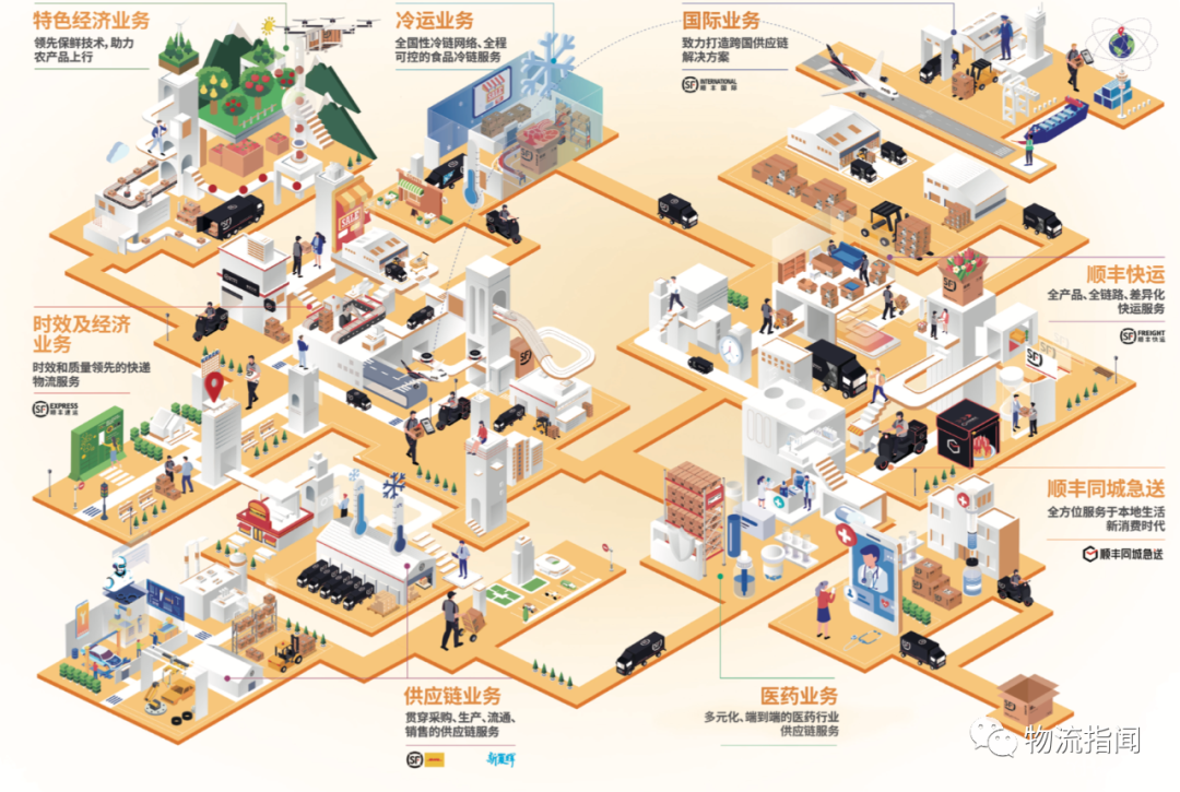 微信图片_20210415161945.png