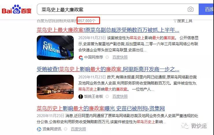 微信图片_20210419111212.jpg