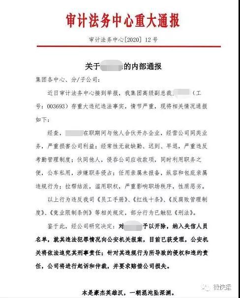 微信图片_20210419111222.jpg