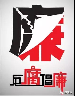 微信图片_20210419111227.jpg