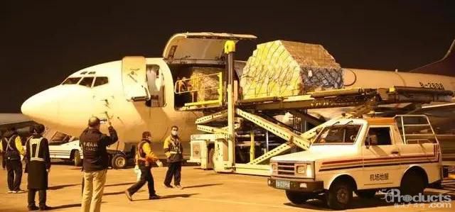 1619408649610276.jpg 微信图片_20210426114224.jpg