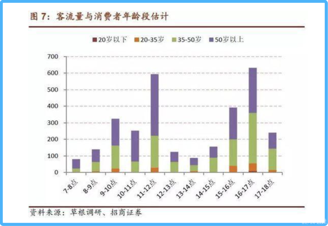 微信图片_20210428115307.png