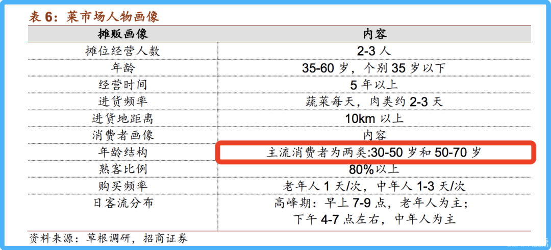 微信图片_20210428115318.png