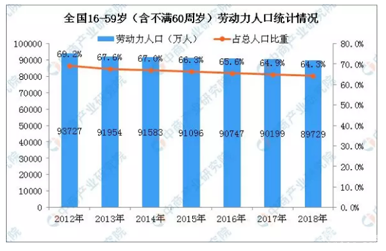 微信图片_20210510112933.png