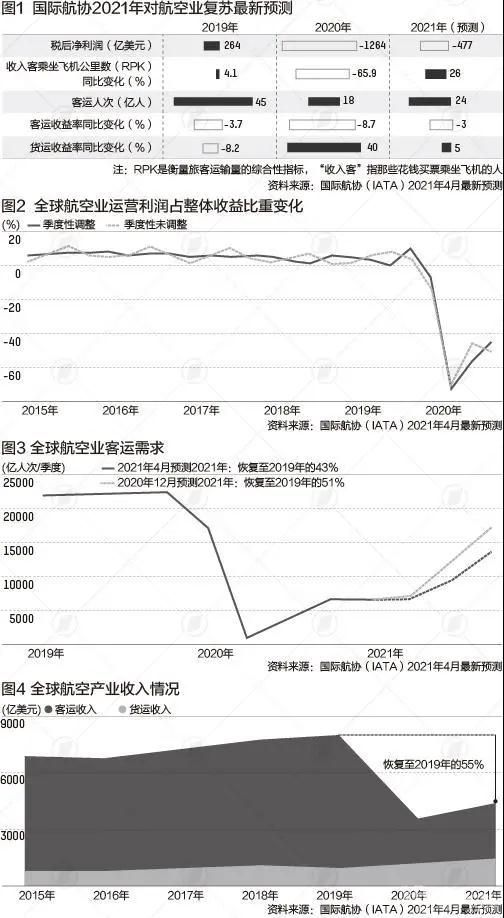 微信图片_20210511160240.jpg