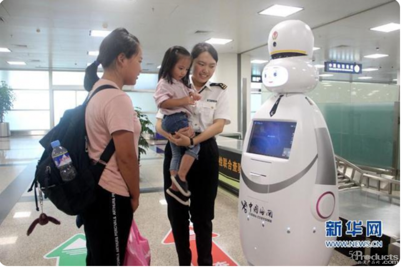 1620802470319037.png 微信图片_20210512144915.png