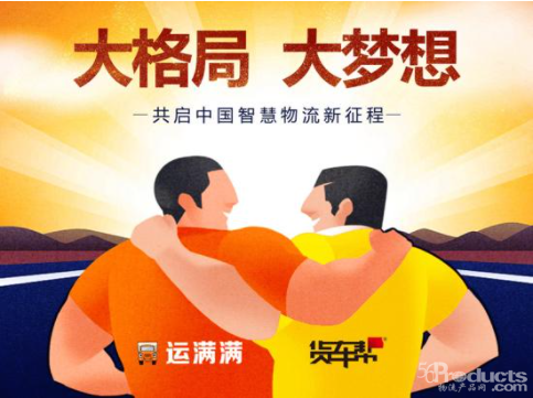 微信图片_20210521111950.png