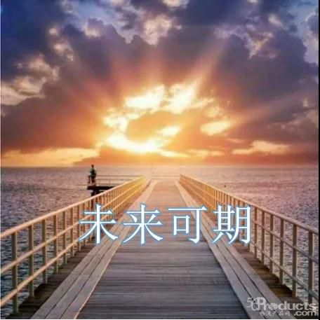 微信图片_20210521112011.jpg