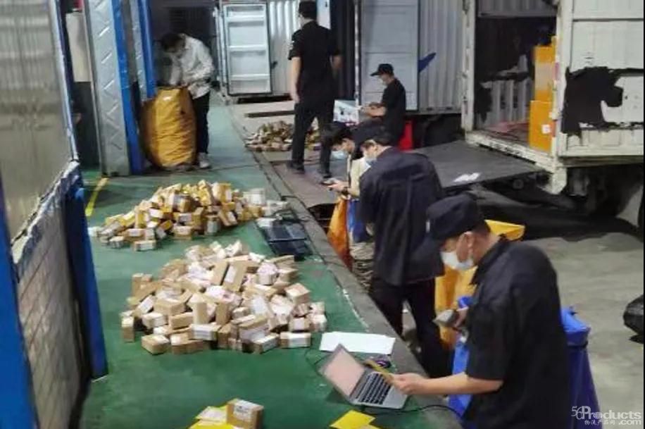 1621839909115213.jpg 微信图片_20210524150417.jpg