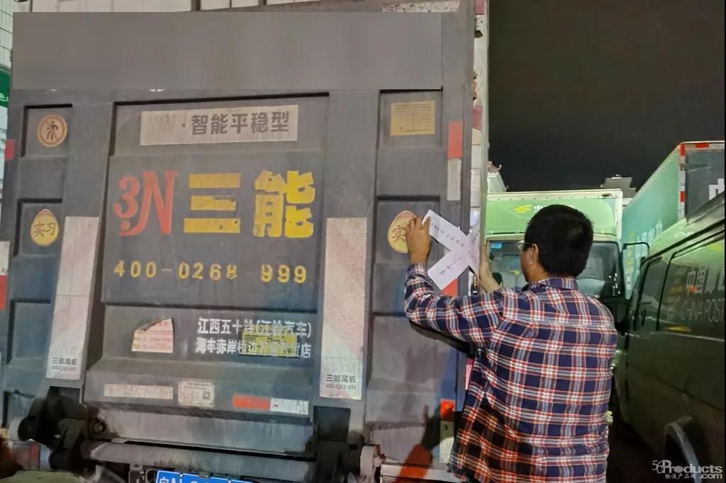 1621839950115759.jpg 微信图片_20210524150422.jpg