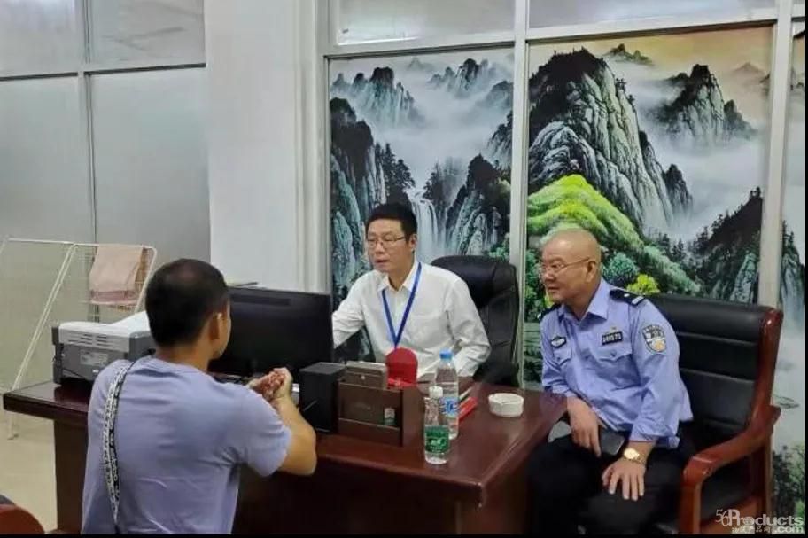 1621839960109683.jpg 微信图片_20210524150428.jpg