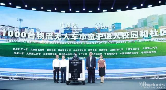 微信图片_20210611200110.jpg