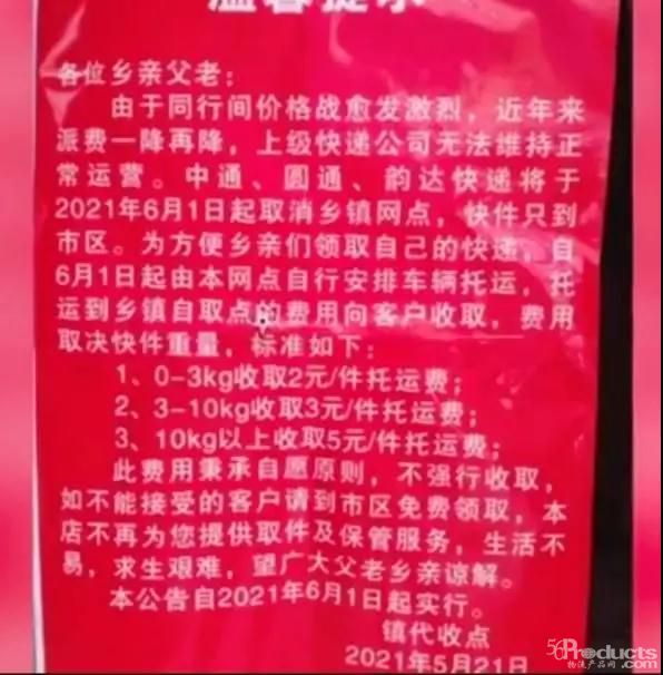 微信图片_20210615204442.jpg