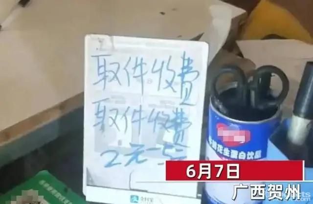 微信图片_20210615204446.jpg