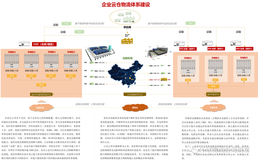 1623812824665271.png 微信图片_20210616110128.png