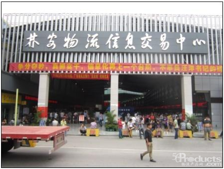 微信图片_20210617155221.png