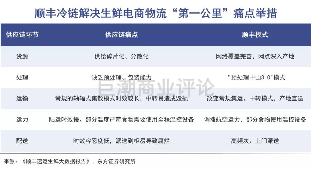 微信图片_20210629110257.jpg