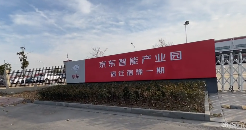 微信图片_20210708115545.png