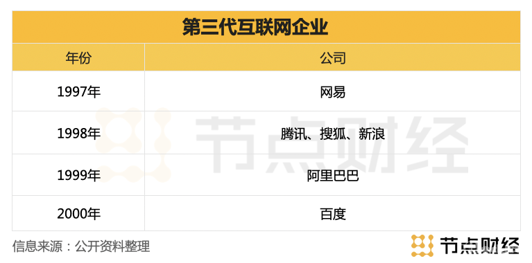 微信图片_20210712164811.png