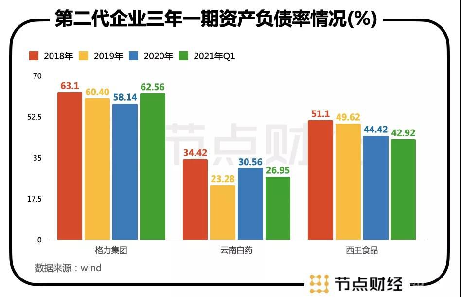 微信图片_20210712164817.jpg