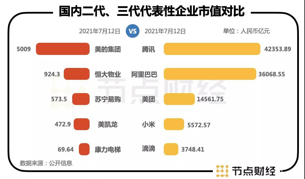 微信图片_20210712164821.jpg