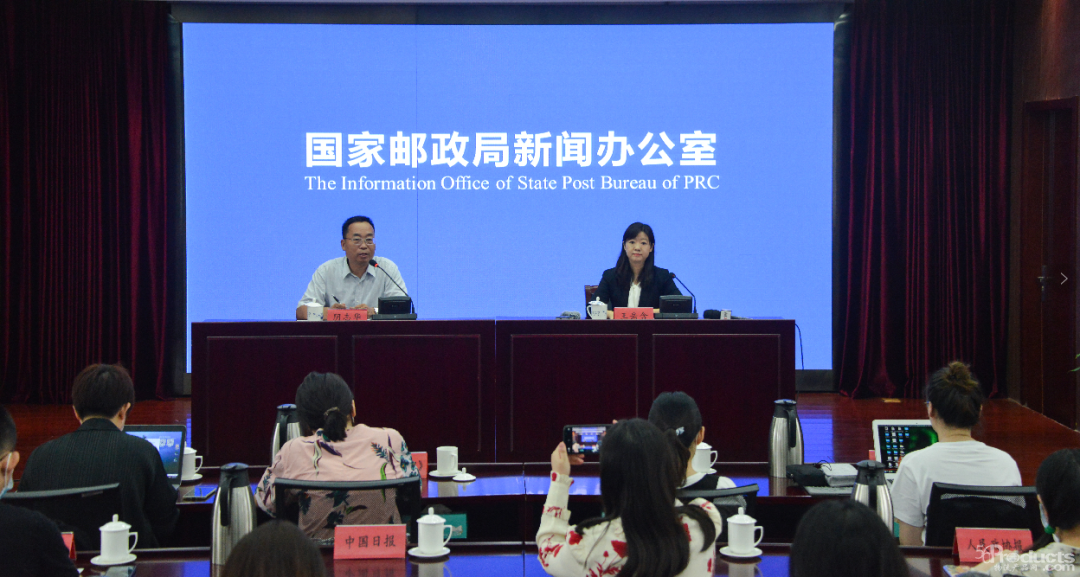 微信图片_20210713115346.png