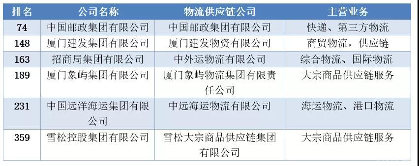 微信图片_20210809170019.jpg