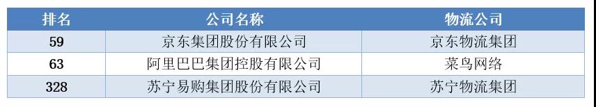 微信图片_20210809170023.jpg