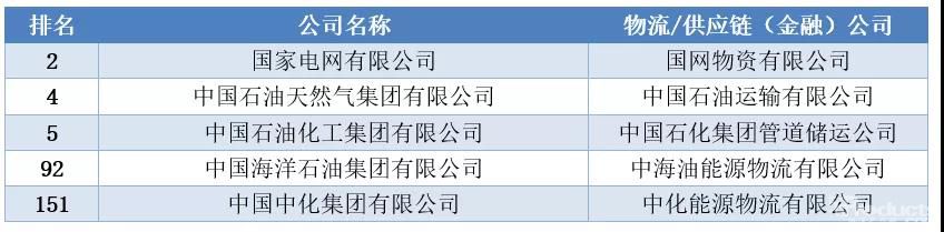 微信图片_20210809170027.jpg