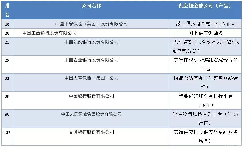 微信图片_20210809170030.jpg