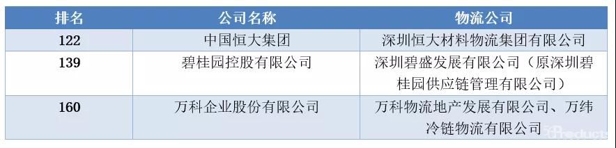 微信图片_20210809170035.jpg