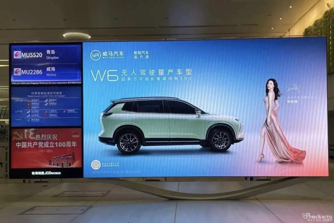 微信图片_20210817100623.jpg