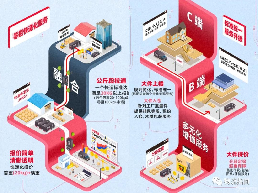 微信图片_20210818113302.jpg