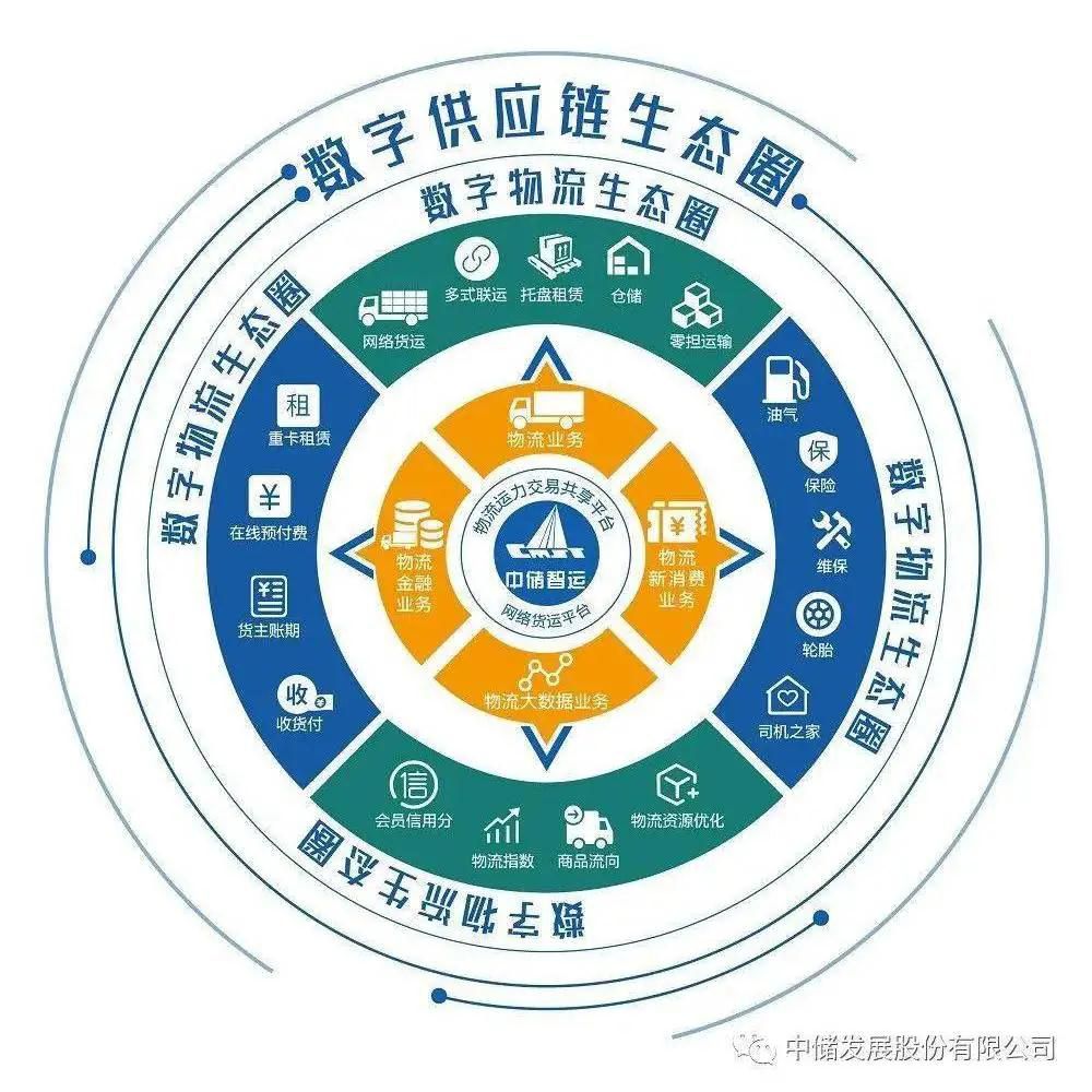 微信图片_20210823115808.jpg