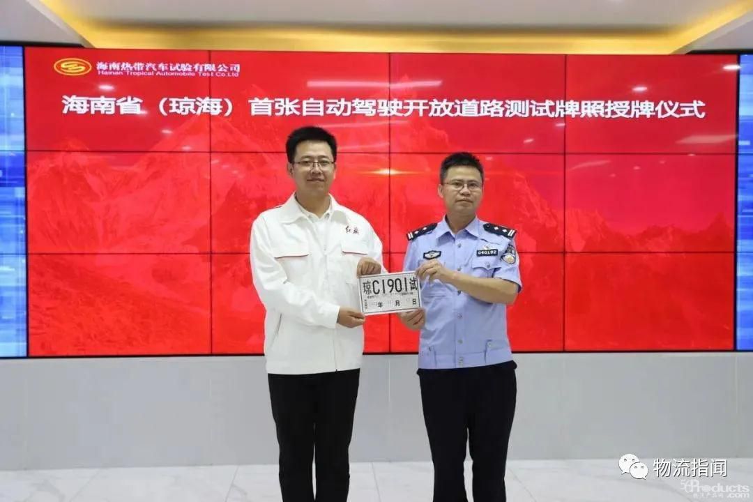 1630310911832234.jpg 微信图片_20210830160926.jpg