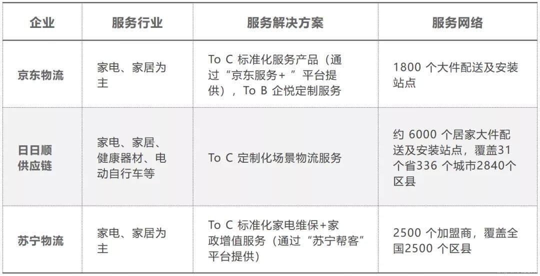 微信图片_20210901160225.jpg