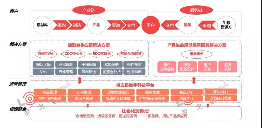 微信图片_20210901160240.jpg