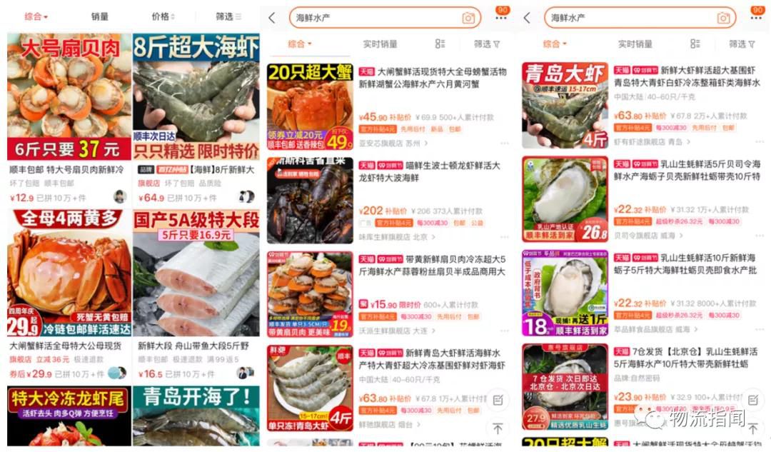 微信图片_20210917150704.jpg