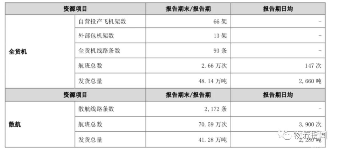 微信图片_20210917150709.jpg