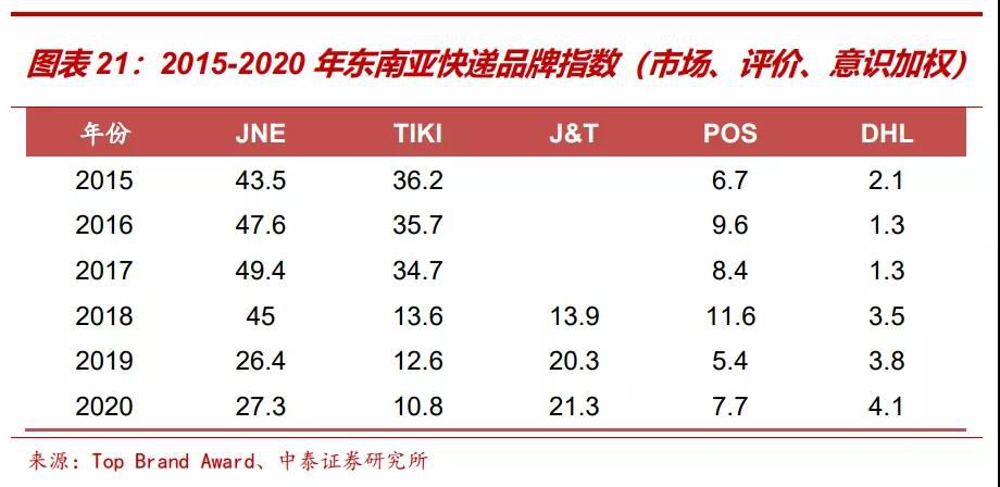 微信图片_20210922163616.jpg