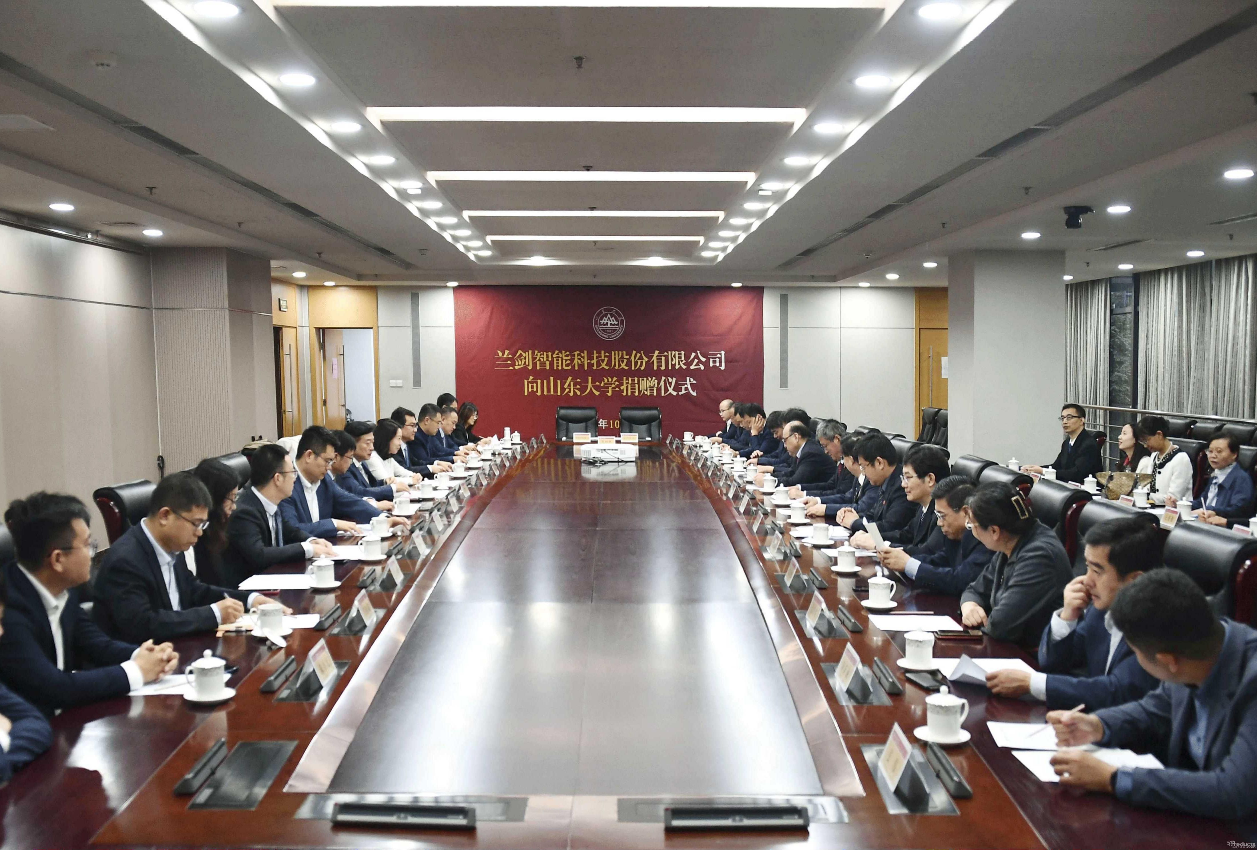 1 仪式现场.jpg