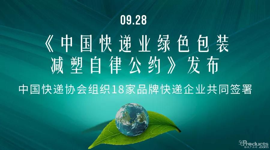 1633921765779735.jpg 微信图片_20211011111020.jpg