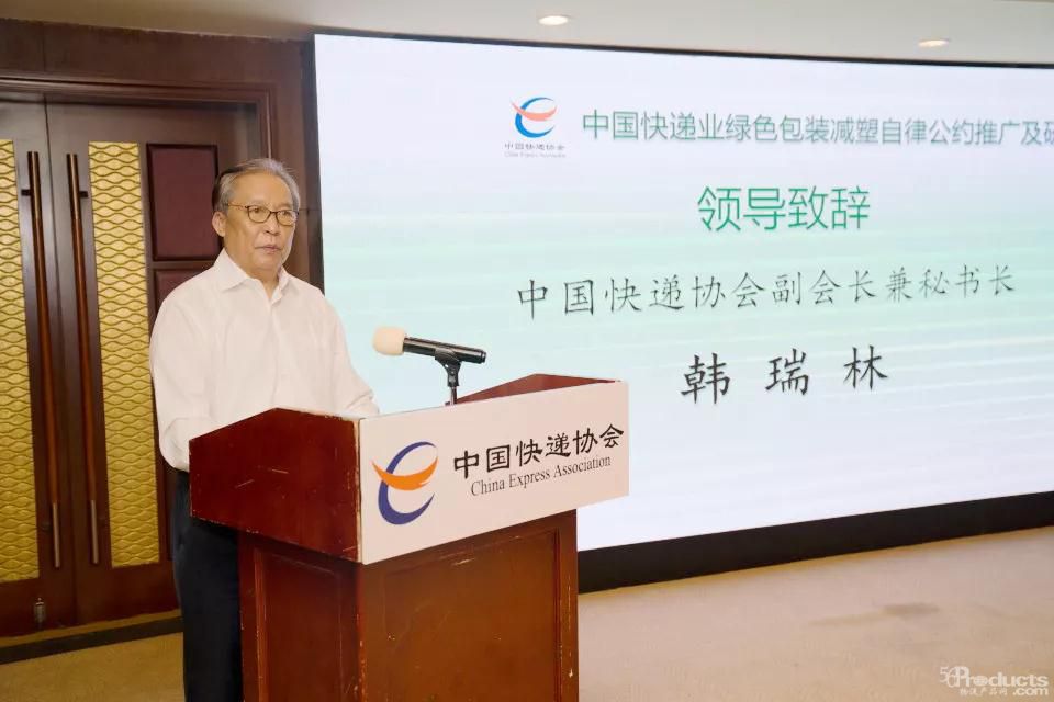 1633921777919158.jpg 微信图片_20211011111015.jpg