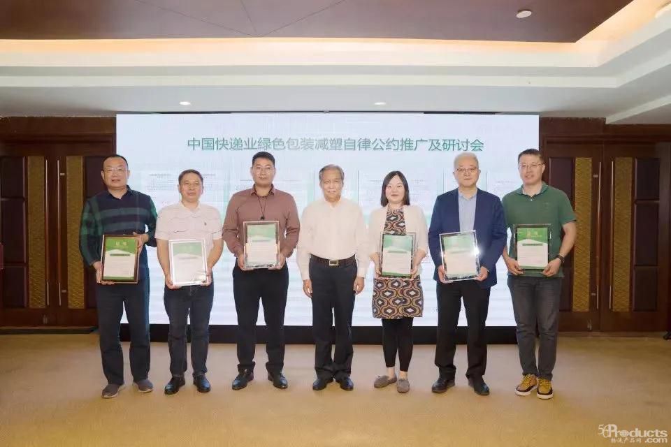 1633921789160164.jpg 微信图片_20211011111025.jpg