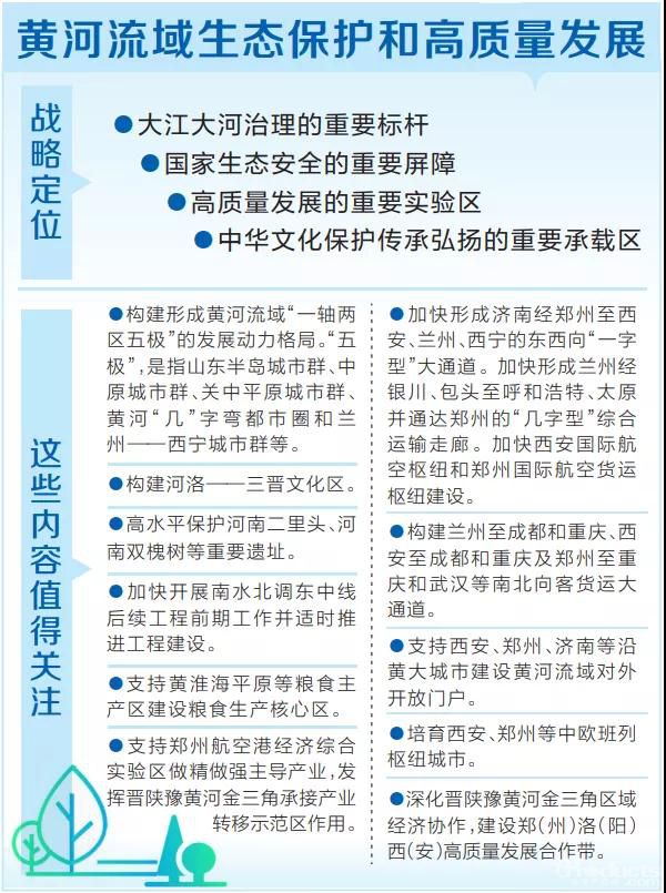 1634009705135558.jpg 微信图片_20211012113540.jpg