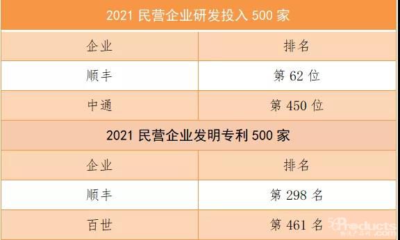 1634113389118741.jpg 微信图片_20211013162431.jpg