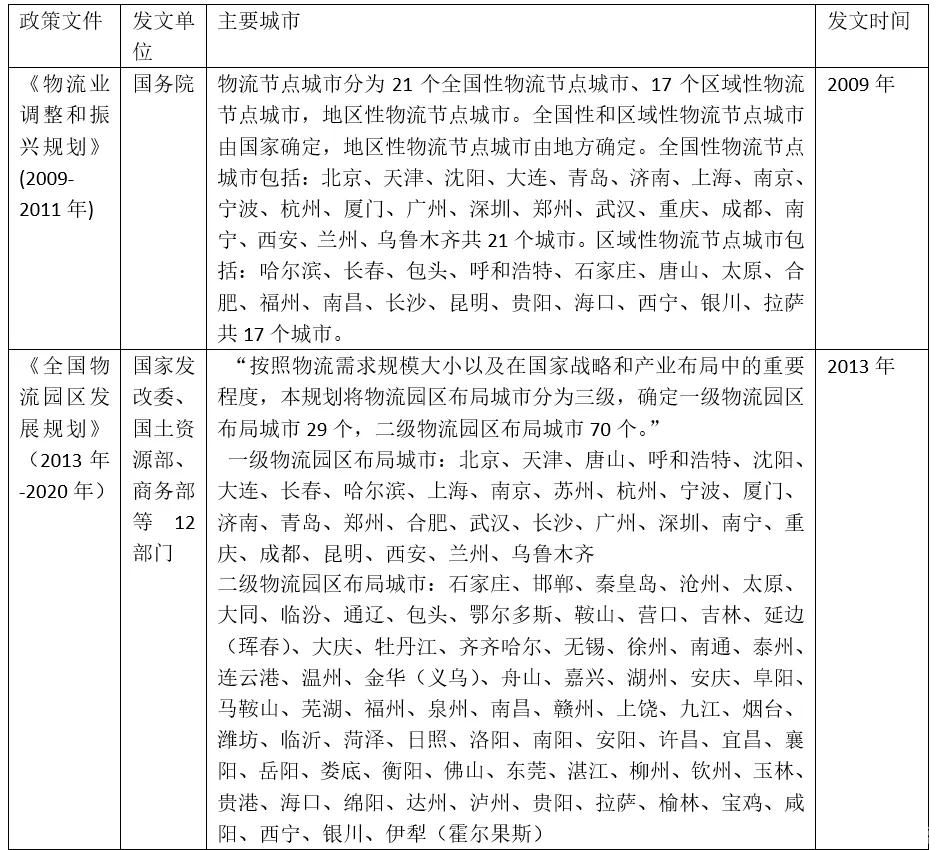 微信图片_20211020111854.jpg